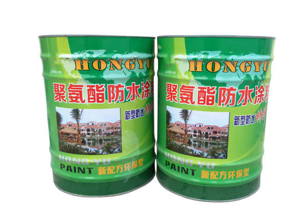 单组份聚氨酯防水涂料